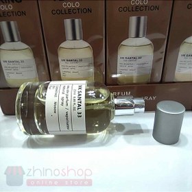 تصویر ادکلن مینیاتوری سانتال 33 ویکینگ 25ml(برای اولین بار در ایران) فوق العاده ماندگار 