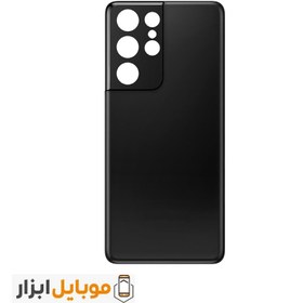 تصویر درب پشت گوشی سامسونگ S21 ultra 5G Back door Samsung S21 ultra 5G