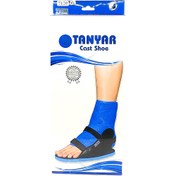 تصویر کفش گچ پا 7130 تن یار 