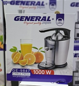 تصویر آب مرکبات گیری جنرال مدل GE-9847 Giri General citrus juice model GE-9847