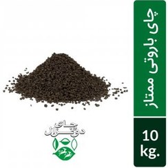 تصویر چای سیاه باروتی 10 کیلویی ممتاز هندوستان دوغزال 10 kilos premium black powder tea from India Dogghazal