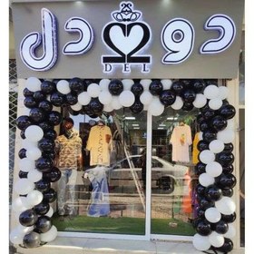 تصویر حلقه بادکنک آرایی c190 