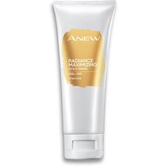 تصویر ماسک طلا لایه بردار آون 