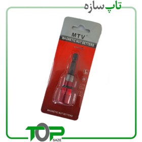 تصویر رابط مگنتی پیچ گوشتی قابل تنظیم چینی 