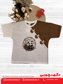 تصویر تیشرت و شلوارک دخترانه طرح پاندا رنگ سفید قهوه ای 