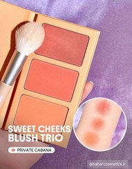 تصویر پالت رژگونه کانتور Private Cabana Sweet Cheeks Blush Trio |Private Cabana