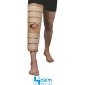 تصویر ثابت کننده زانو سما طب کد 5022 