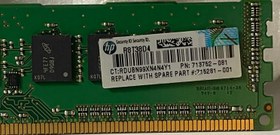 تصویر رم سرور اچ پی HP 8GB PC3L-12800e HPE 8GB PC3L-12800 SDRAM-1600MHz 2Rx8 ECC Unbuffered