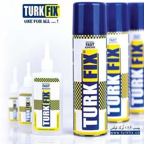 تصویر چسب 123 ترک بزرگ 