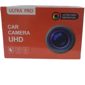 تصویر دوربین عقب سپری AHD برند ULTRAPRO ULTRAPRO brand AHD rear camera