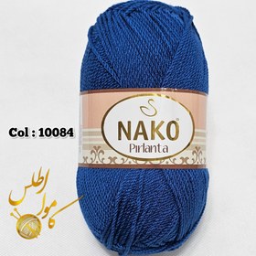 تصویر ناکو پریلانتا - ۱۰۰۸۴ Nako Pirlanta