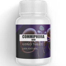 تصویر کامیفوراسید (داروی کلیه) | Commiphora seed 