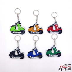 تصویر جاکلیدی وسپا Vespa Key Chain