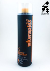 تصویر کراتین و بوتاکس مو کراپلکس پلاس حجم ۱۰۰۰ میلی لیتر با کلاژن و عطر ارگان 