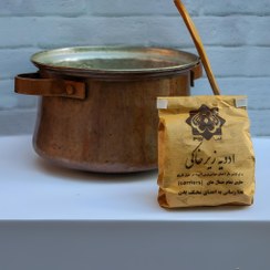 تصویر ادویه زیرخاکی مورد تایید دکتر روازاده 