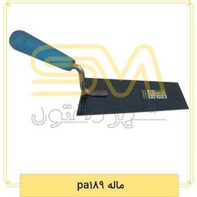 تصویر ماله pa189 