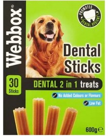 تصویر معجون دندان‌پزشکی دو در یک برای سگ‌ها - 600 گرم برند webbox 2 In 1 Dental Sticks Dog Chew Treats 600g