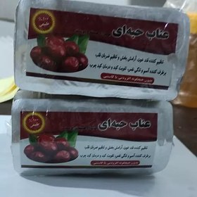 تصویر عناب حبه ایی ورقه ایی 