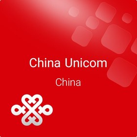 تصویر شارژ سیم کارت China Unicom چین 