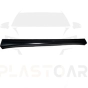 تصویر رکاب خام پژو پارس 