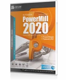 تصویر Autodesk PowerMill 2020 64Bit 