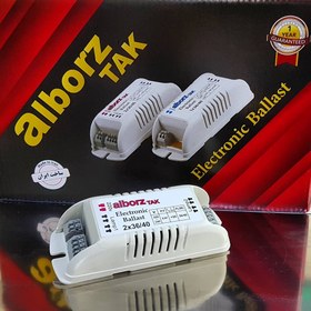 تصویر ترانس الکترونیکی ۳۶*۲ مهتابی و اف پی ال البرز تک Ballast 2*36