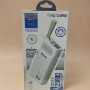 تصویر پاوربانک 20000 میلی آمپر X-HANZ مدل PB203 POWER BANK X-HANZ PB203