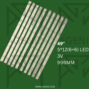 تصویر بک لایت تلویزیون 49 اینچ هیتاچی مدل 49D1000 LED BAR HITACHI 49" D1000 5*12LED(6+6) 996MM