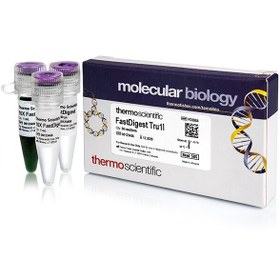 تصویر FastDigest Tru1I 