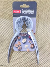 تصویر گردو شکن استیل 