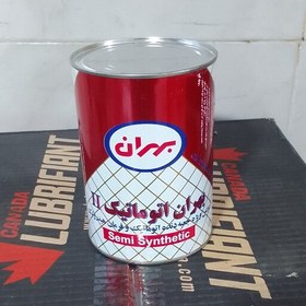 تصویر روغن گیربکس دنده اتوماتیک بهران 2خطII مناسب گیربکس های اتوماتیک و هیدرولیک فرمان 