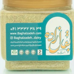 تصویر پودر نعنا - بقال زاده 