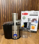 تصویر آبمیوه گیری فوما مدل FU2041 تک کاره ۲ سرعته 