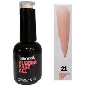 تصویر لمینت ژلورنس۲۱ 