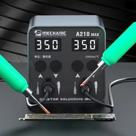 تصویر هویه دو قلوی میکروسولدرینگ مکانیک Mechanic A210 Max 