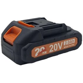 تصویر باطری ماکیتایی 20ولت 2آمپر برند 20بیست bist