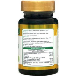 تصویر کمپلکس روغن گل مغربی دانا Evening Primrose Oil Complex Daana