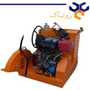 تصویر کاتر آسفالت بر بنزینی - 60 / 30 (اسب بخار) / ساده 