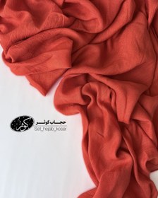 تصویر روسری وال اسلپ 