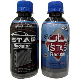 تصویر ضدیخ خودرو سمن شیمی کد 003 حجم 3.6 لیتر 