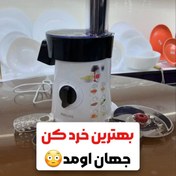 تصویر رنده برقی فیلیپس 