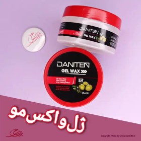 تصویر ژل واکس مو دنی تن مدل olive 