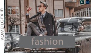 تصویر دانلود پریست fashion men 