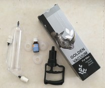 تصویر پکیج گلدن وکیوم روناس طب 