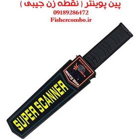 تصویر پین پوینتر ( فلزیاب جیبی ) صوتی ویبره مدل M1 برند eskia PinPointer