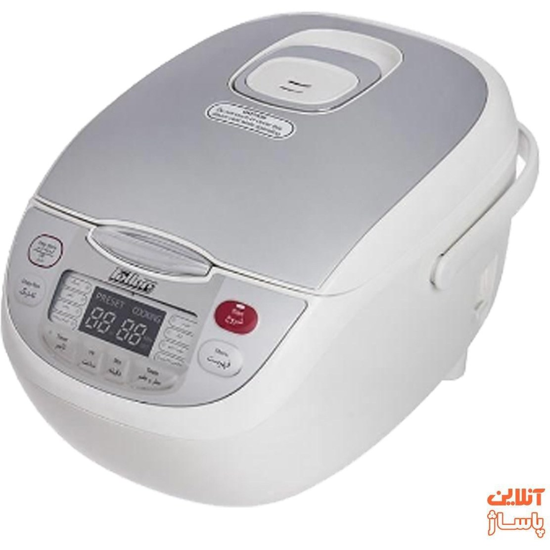 Pars Khazar Rice Cooker 4 Cups 110v RC101E