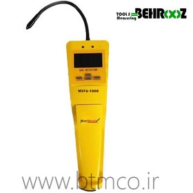 تصویر PORTABLE GAS DETECTOR MARMONIX MSF6-1000 