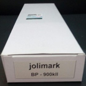 تصویر ریبون BP-900k II جولی مارک Jolimark BP-900K II Ribbon