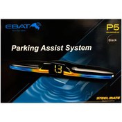 تصویر سنسور دنده عقب استیل steelmate parking sensor