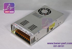 تصویر تغذیه برق 36ولت 10 آمپر 